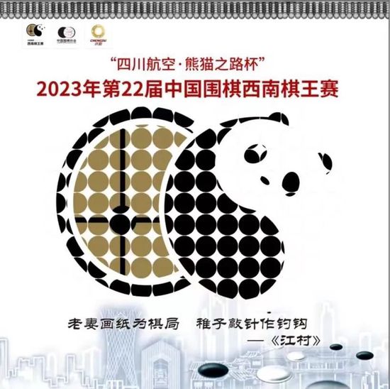 欧美一区二区三区在线观看